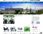 上海德耐爾空壓機官方網站denaircompressor.com