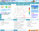 梅州氣象公眾網mzqx.net