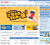 中國農業銀行網站www.95599.cn