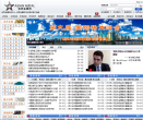金易訊-北京金易訊信息技術有限公司