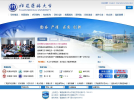 北京工業職業技術學院bgy.org.cn