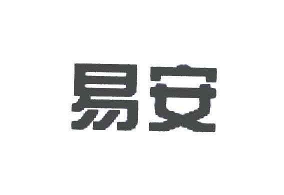 勞動保護-《勞動保護》雜誌社