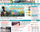 無錫太湖黿頭渚風景區官方網站ytz.com.cn