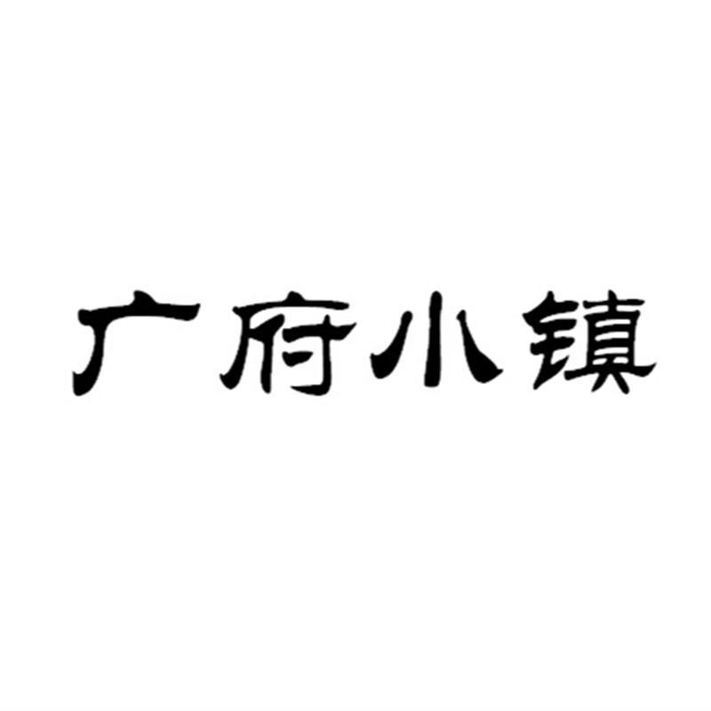 三川田-832545-廣州市三川田文化科技股份有限公司