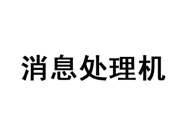 粱江通信-838903-上海粱江通信系統股份有限公司