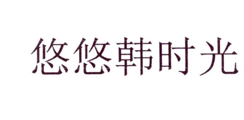 加雙筷子科-北京加雙筷子科技有限公司