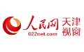 天津廣告/商務服務/文化傳媒公司網際網路指數排名