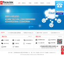 派拉軟體www.paraview.cn