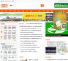 蘇州網站-蘇州網站網站權重排名