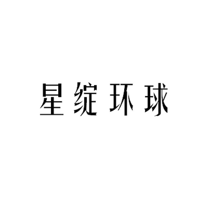 時尚傳媒-時尚傳媒有限公司