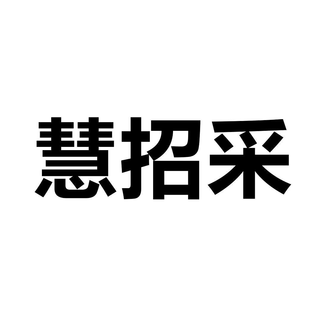 瑞達恆建築-北京瑞達恆建築諮詢有限公司