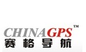 賽格導航-832770-深圳市賽格導航科技股份有限公司