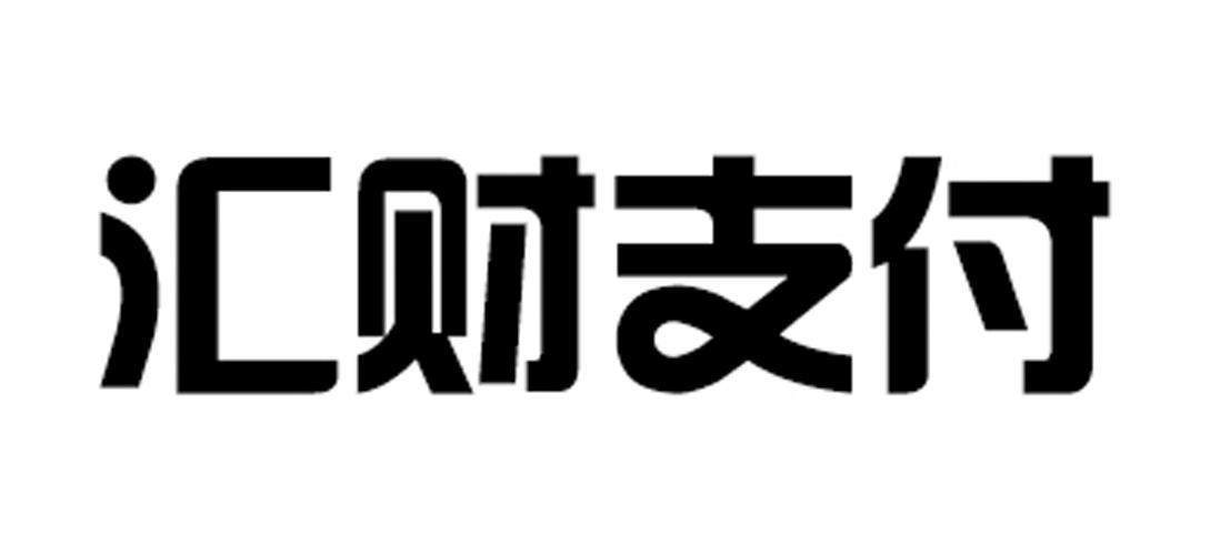 陝西匯才-陝西匯才信息科技有限公司