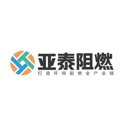 亞泰科技-832241-大連亞泰科技新材料股份有限公司