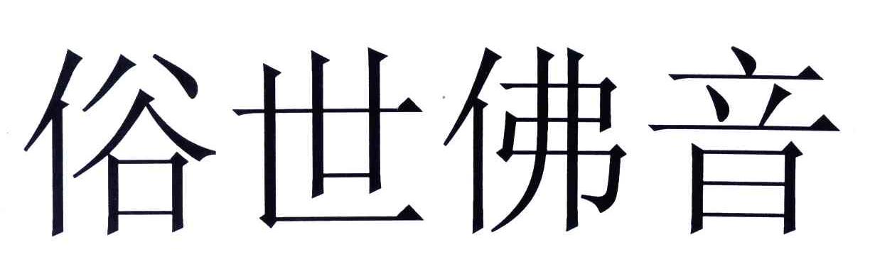 線上九州-北京線上九州信息技術服務有限公司