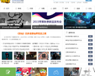 濱海新區網站-濱海新區網站網站權重排名