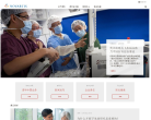 諾華製藥-北京諾華製藥有限公司