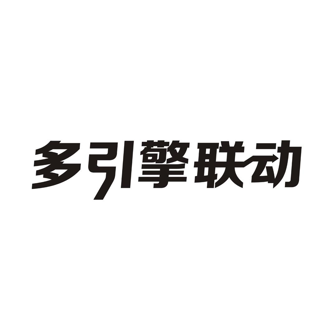 夢佳智慧型-838746-廣東夢佳智慧型廚衛股份有限公司