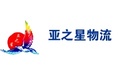 北京物流/倉儲/運輸公司網際網路指數排名