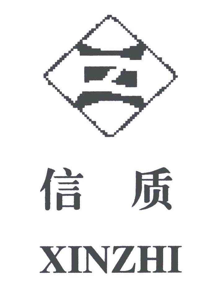 信質電機-002664-信質電機股份有限公司