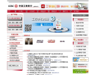 中國工商銀行上海市分行sh.icbc.com.cn