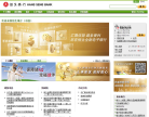 浙江民泰商業銀行mintaibank.com