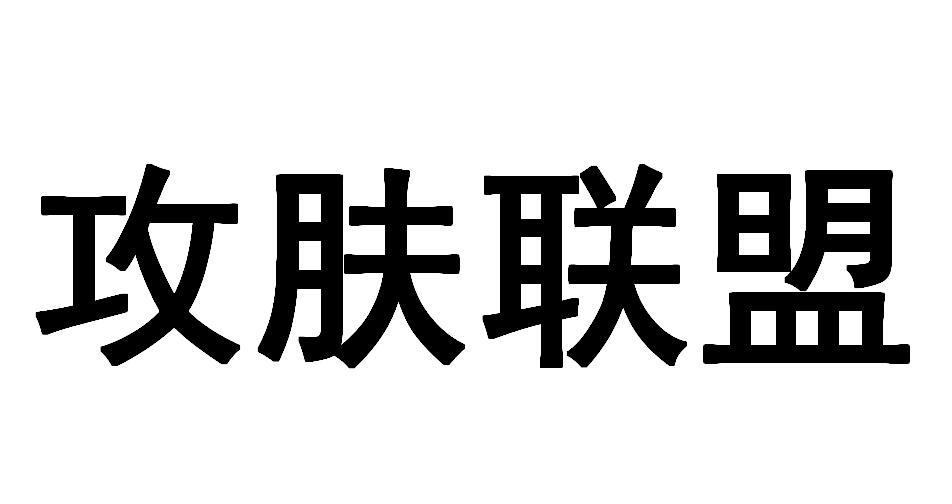 京都時尚-839429-北京京都時尚醫療美容診所股份有限公司