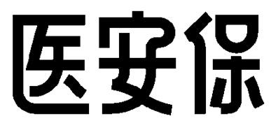 江泰保險-江泰保險經紀股份有限公司