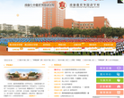 洛陽外國語學校www.lyfls.cn