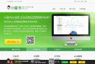 福州房地產信息網fzhouse.com.cn