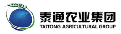 泰通農業-835398-廣東泰通農業發展集團股份有限公司