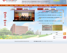 北京奧運城市發展促進會www.beijing2008.cn