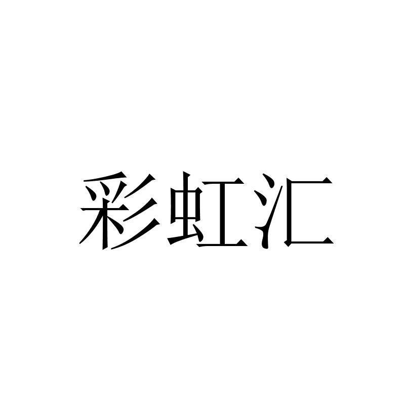 新企線上-北京新企線上信息技術有限公司