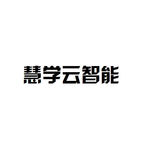 分豆教育-831850-北京分豆教育科技股份有限公司
