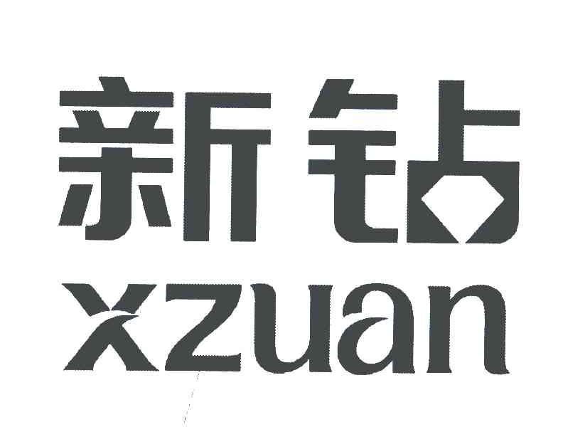 聚聯科技-杭州聚聯科技有限公司