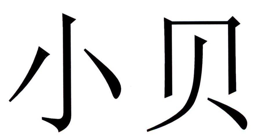 華三通信-杭州華三通信技術有限公司