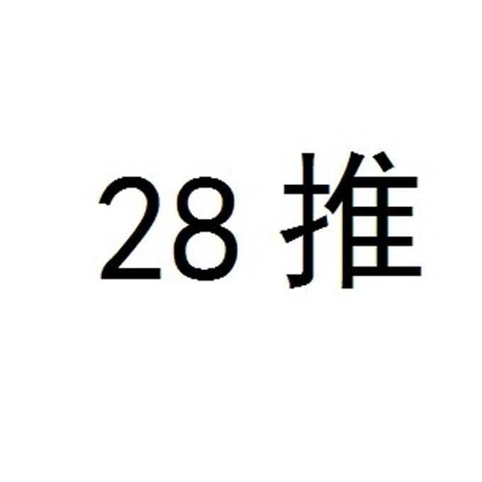 青葉網路-重慶青葉網路科技有限公司