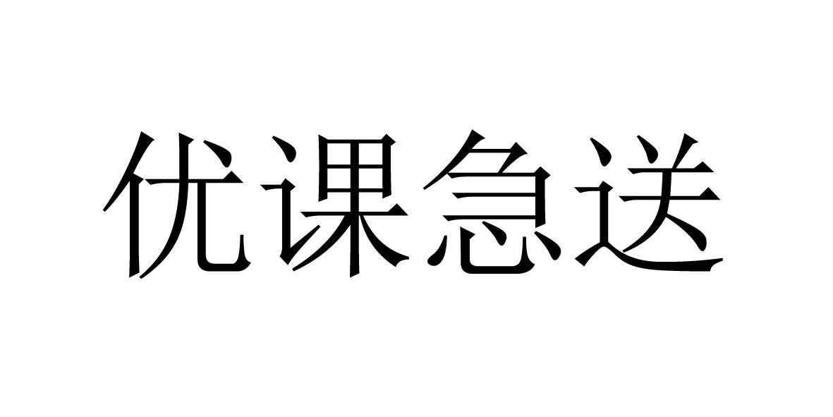 醍醐兄弟-北京醍醐兄弟科技發展有限公司