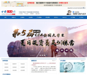 中國CFA網www.chinacfa.com