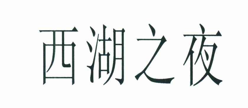 金海岸-834015-杭州金海岸文化發展股份有限公司