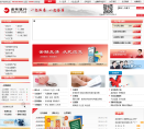 中國銀行業協會china-cba.net