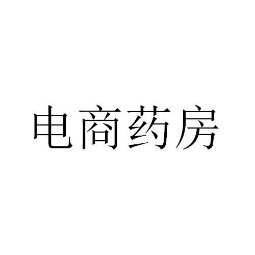 鑫爺信息-上海鑫爺信息諮詢有限公司