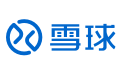 雪球信息-北京雪球信息科技有限公司