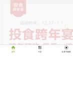 蕪湖移動網站-蕪湖移動網站排名-移動網站排行榜