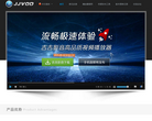 優酷網www.youku.com