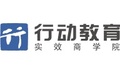 上海新三板公司網際網路指數排名