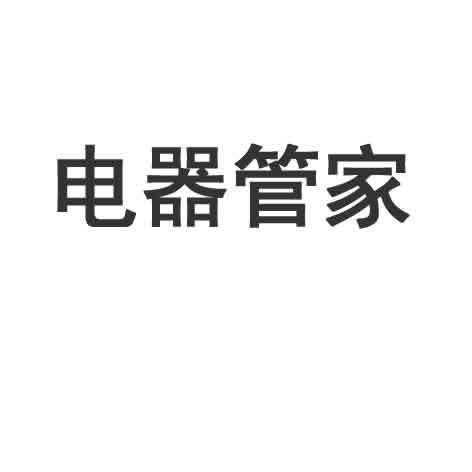 易付網-北京易付網科技有限公司