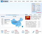 中國夏令營網ftiku.com