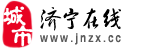 山東IT/網際網路/通信公司行業指數排名