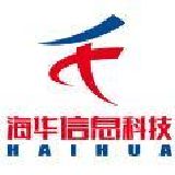 華嶺股份-430139-上海華嶺積體電路技術股份有限公司